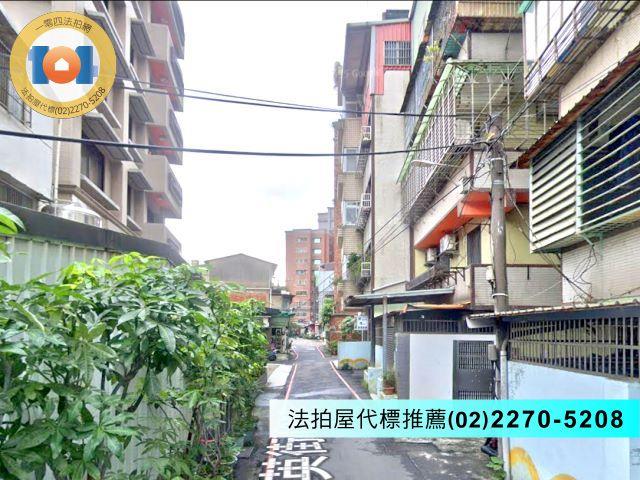 新北樹林透天法拍-1