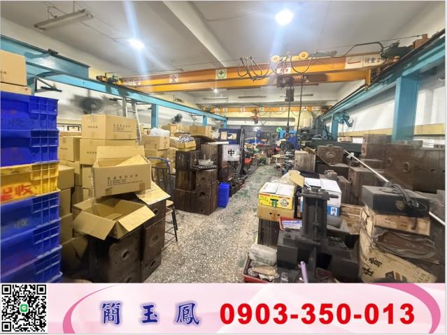 新莊廠房-1