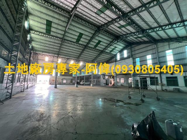 高雄廠房-1