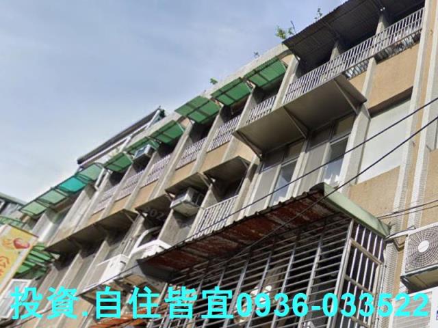 新北新莊公寓法拍-2