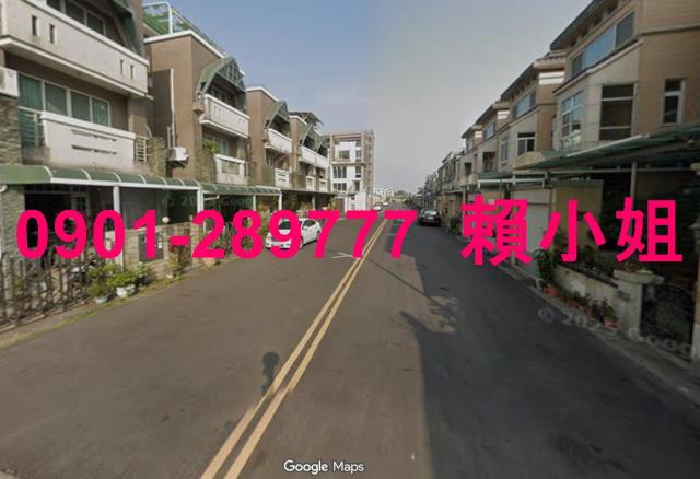 嘉義西區透天拍賣-8