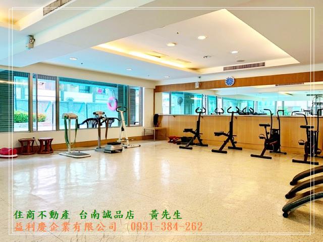 黃培倫的店鋪