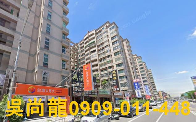 屏東市華廈法拍-2