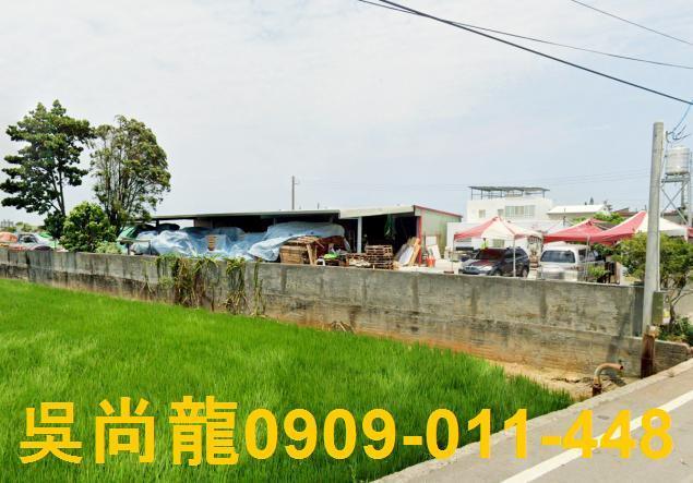 埤頭法拍一樓-2
