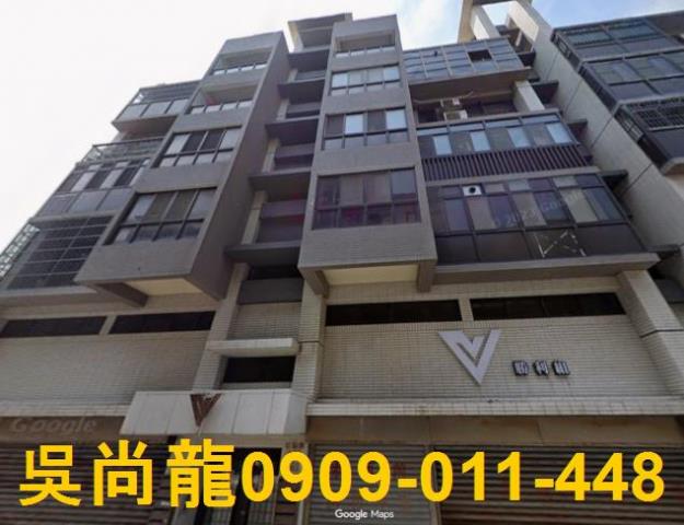 觀音華廈拍賣-4