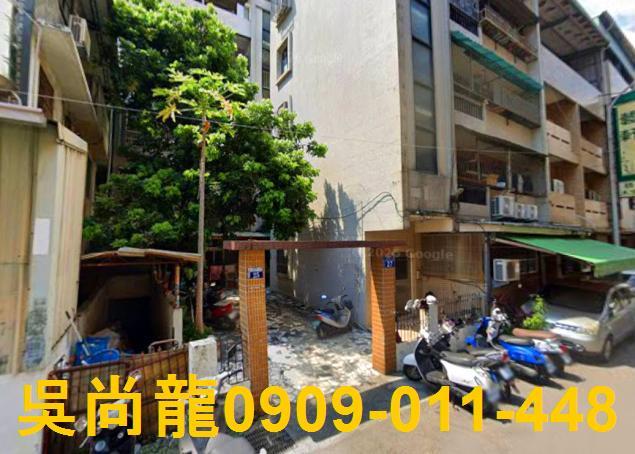北屯公寓法拍-1