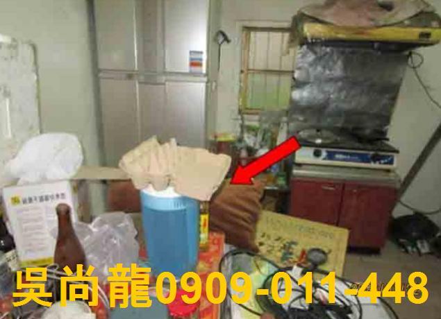 南投市透天法拍-5