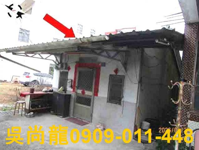 南投市透天法拍-1