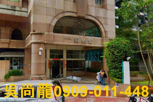 南區拍賣大樓-3