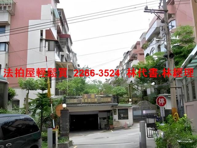 新北法拍公寓-5