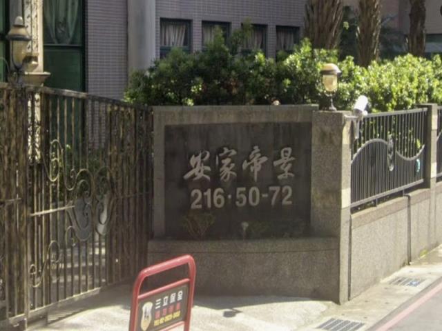 新北淡水大樓法拍-3