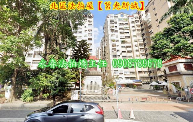 台中北區拍賣大樓-3