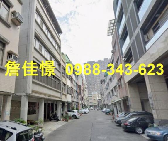 高雄新興區法拍透天-3