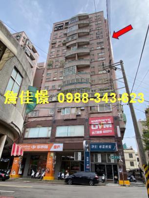 新竹竹東大樓法拍-1