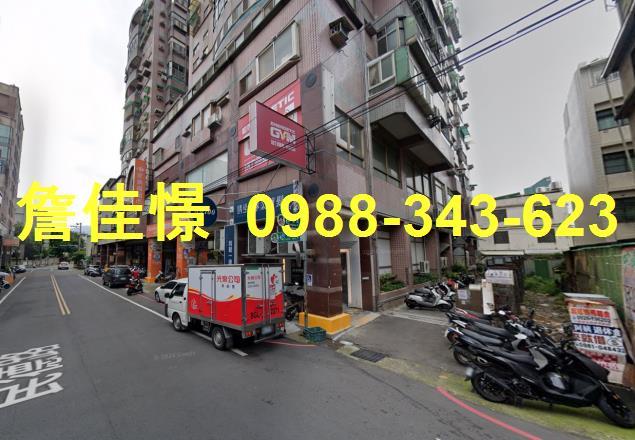 新竹竹東大樓法拍-3