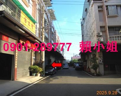 嘉義太保拍賣透天-4