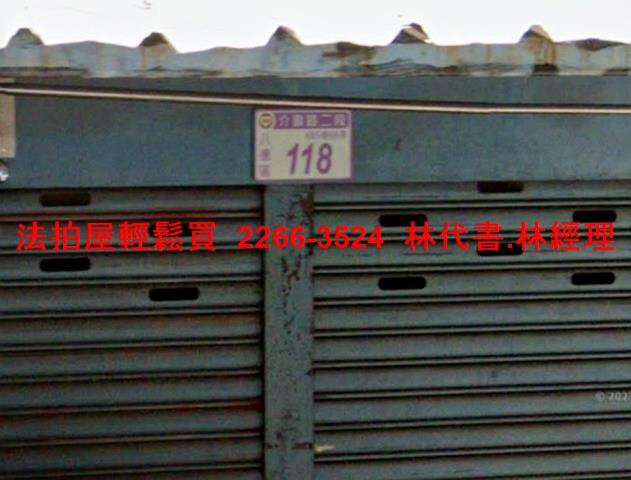 八德法拍公寓-2