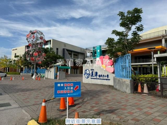 新市大樓-2