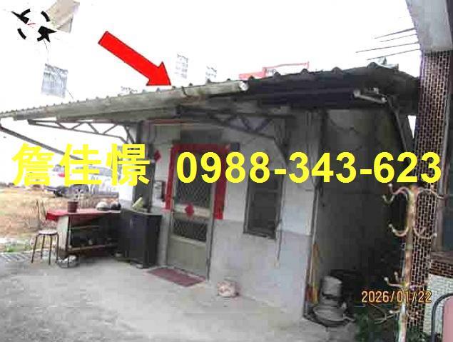 南投市透天法拍-6