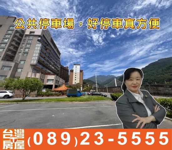 太麻里套房-2