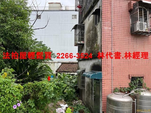 大溪透天法拍-5