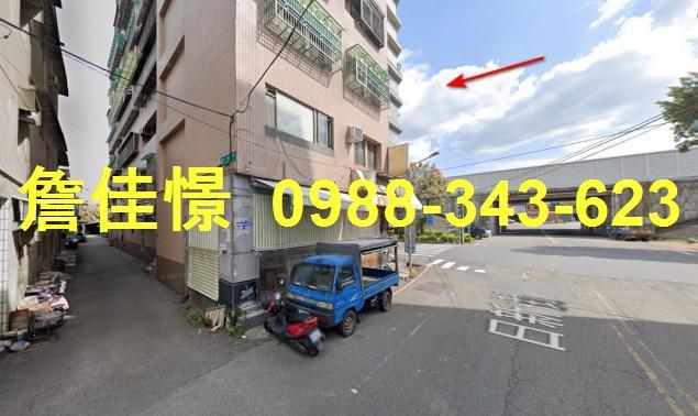 頭份華廈法拍-3