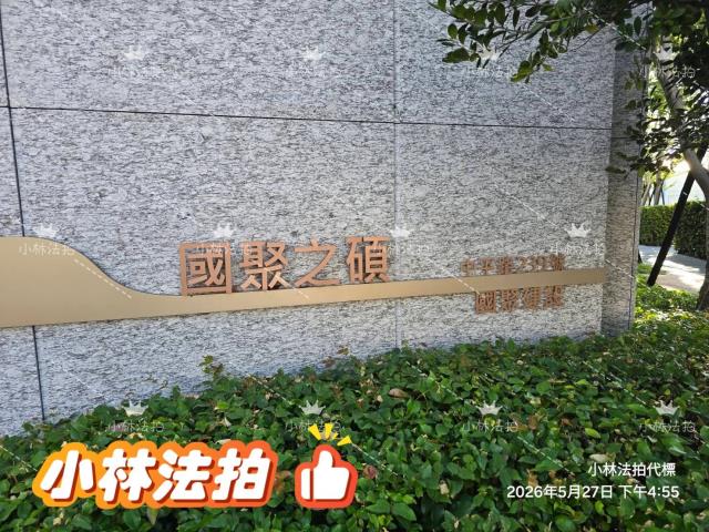台中法拍大樓-9