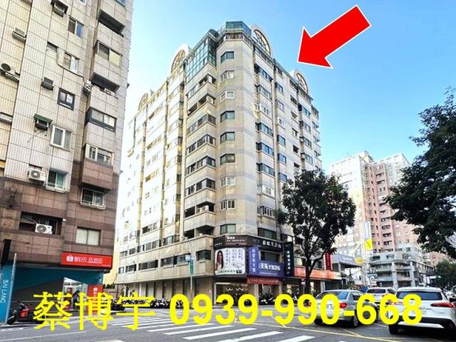 南屯法拍屋寶璽頤園