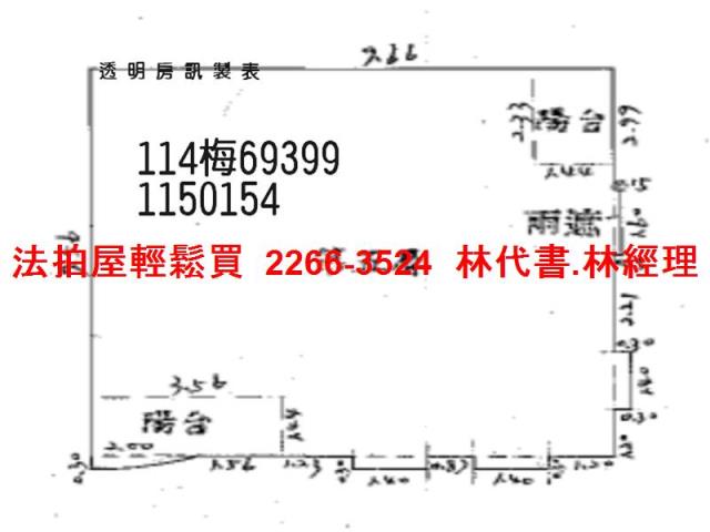 桃園大樓法拍-13