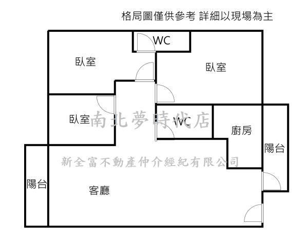 台南大樓-15