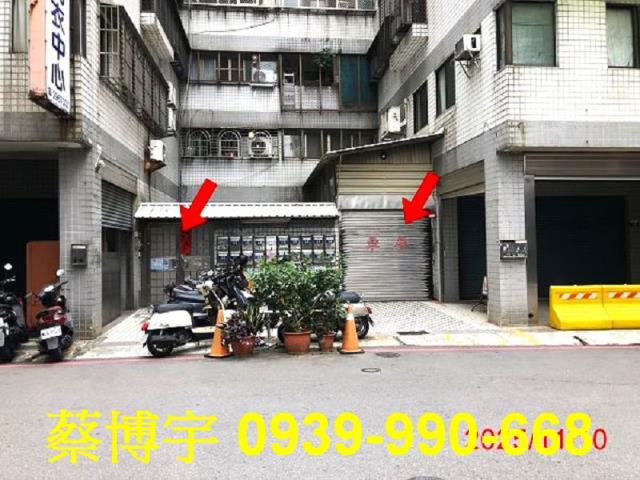 北區陝西三街法拍屋