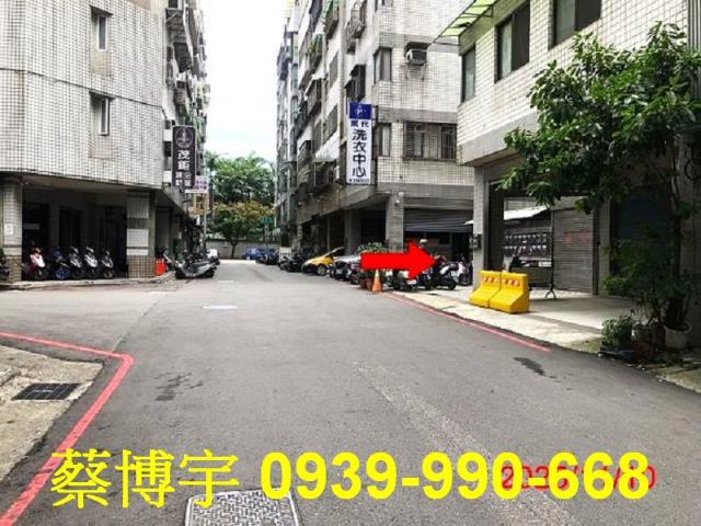 北區陝西三街法拍屋