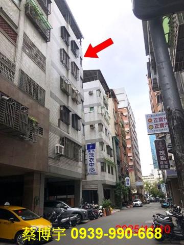北區陝西三街法拍屋