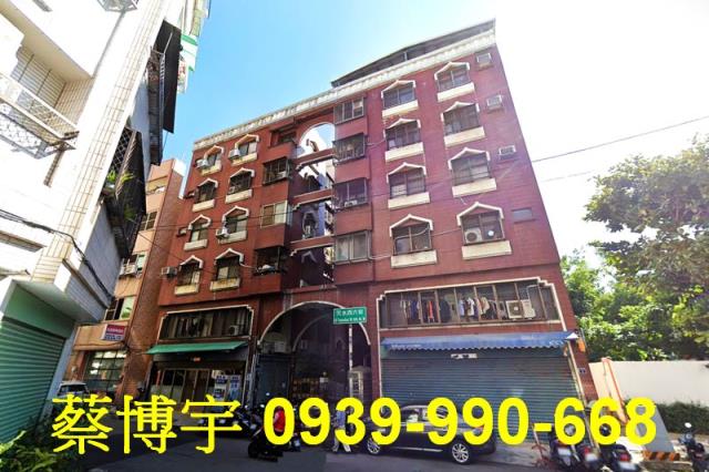 西屯天水西六街法拍屋