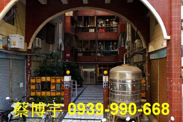 西屯天水西六街法拍屋