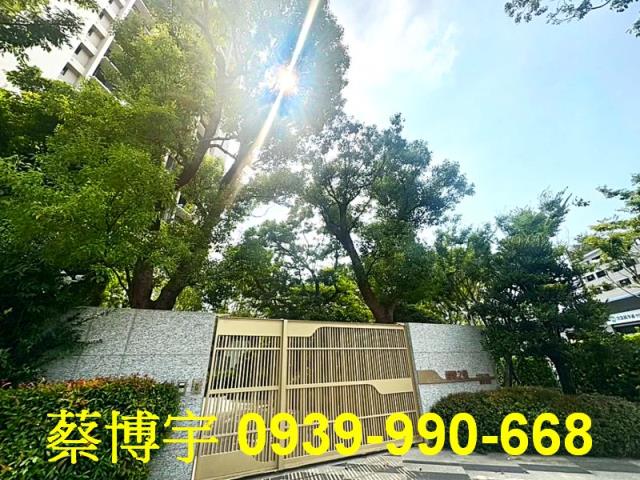 中平路國聚之碩法拍屋
