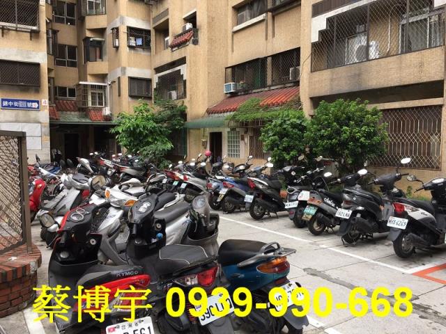 北區莒光新城法拍屋