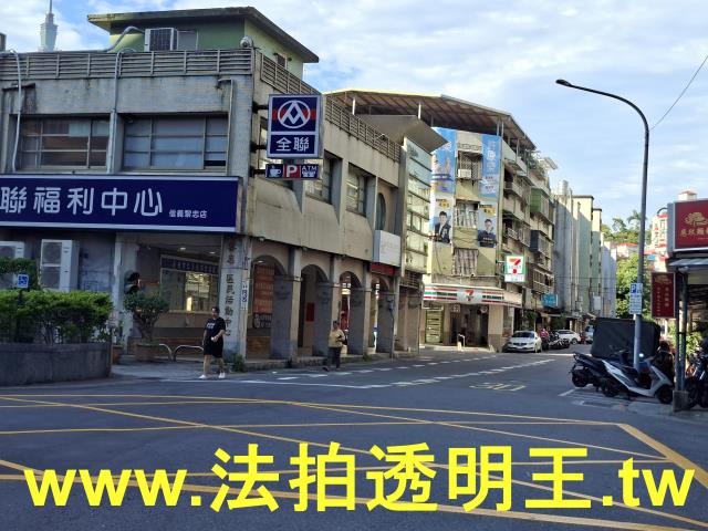 信義區公寓法拍-8