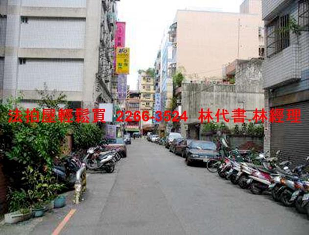 桃園區華廈拍賣-3