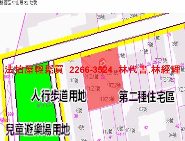 桃園區華廈拍賣-7