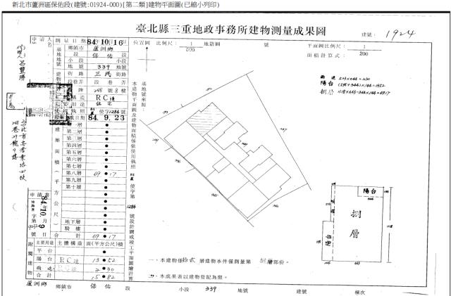 蘆洲法拍大樓-4