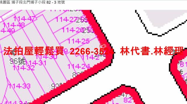 桃園區法拍透天-9