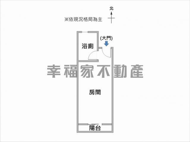 安平華廈-15