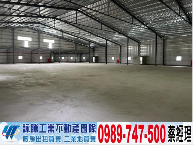 龍潭廠房-1