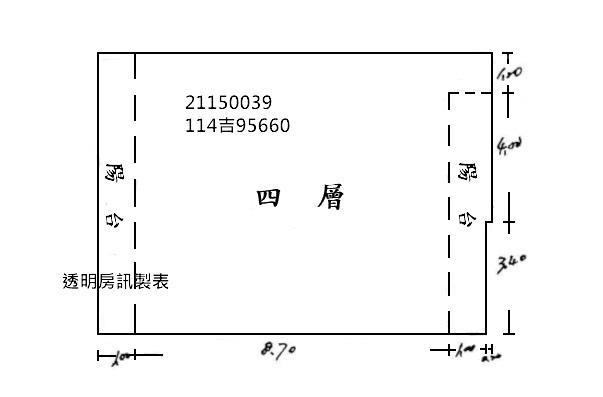 淡水公寓法拍-9