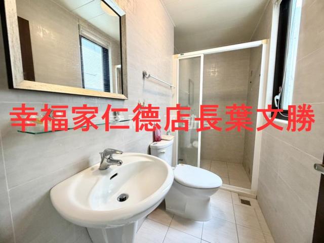 仁德透天-8