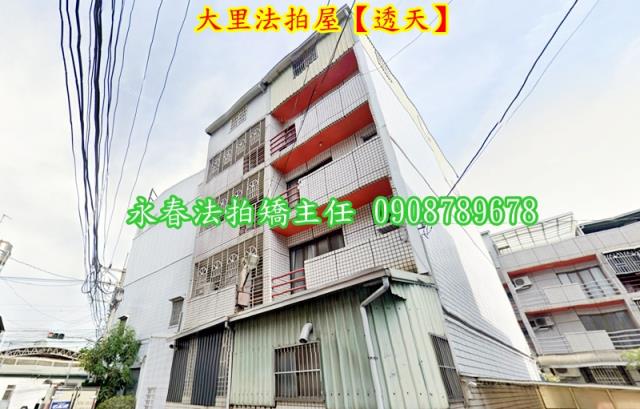 台中法拍透天-2