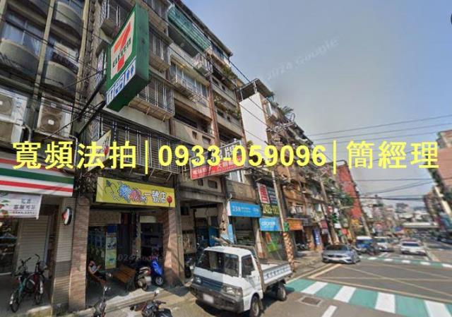 基隆安樂區法拍公寓-1
