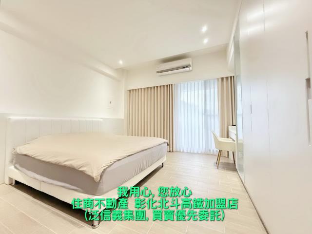彰化員林透天-5