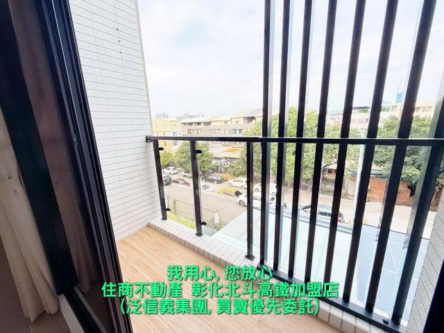 彰化員林透天-6
